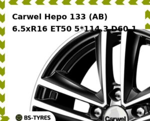 Колесный диск Carwel Неро 133 (AB) 6.5xR16 ET45 5*114.3 D67.1