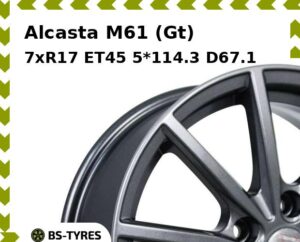 Колесный диск Alcasta M61 (Gt) 6.5xR16 ET45 5*112 D57.1