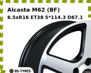 Колесный диск Alcasta M62 (BF) 6.5xR16 ET45 5*108 D63.35