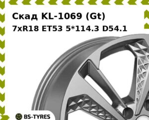 Колесный диск Скад KL-1069 (Gt) 7.0xR18 ET45 5*112 D57.1