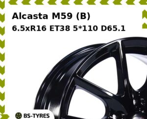 Колесный диск Alcasta M59 (B) 6.5xR16 ET45 5*112 D57.1