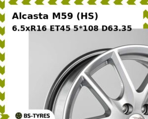 Колесный диск Alcasta M59 (HS) 6.5xR16 ET45 5*108 D63.35
