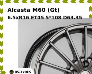 Колесный диск Alcasta M60 (Gt) 6.5xR16 ET45 5*108 D63.35