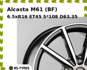 Колесный диск Alcasta M61 (BF) 6.5xR16 ET45 5*108 D63.35