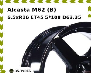 Колесный диск Alcasta M62 (B) 6.5xR16 ET45 5*108 D63.35
