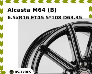 Колесный диск Alcasta M64 (B) 6.5xR16 ET45 5*108 D63.35