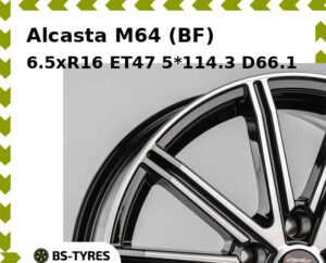 Колесный диск Alcasta M64 (BF) 6.5xR16 ET45 5*108 D63.35