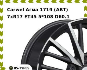 Колесный диск Carwel Агма 1719 (ABT) 7.0xR17 ET45 5*108 D60.1