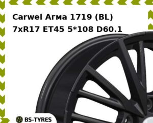 Колесный диск Carwel Агма 1719 (BL) 7.0xR17 ET45 5*108 D60.1