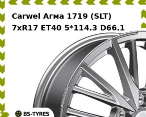 Колесный диск Carwel Агма 1719 (SLT) 7.0xR17 ET45 5*114.3 D60.1
