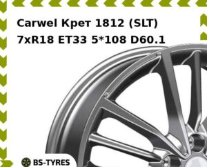 Колесный диск Carwel Крет 1812 (SLT) 7.0xR18 ET45 5*114.3 D60.1