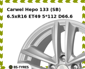 Колесный диск Carwel Неро 133 (SB) 6.5xR16 ET45 5*114.3 D67.1