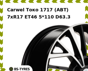 Колесный диск Carwel Токо 1717 (ABT) 7.0xR17 ET45 5*114.3 D60.1