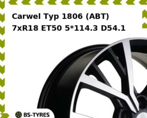 Колесный диск Carwel Тур 1806 (ABT) 7.0xR18 ET45 5*114.3 D60.1