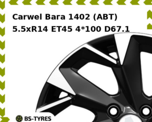 Колесный диск Carwel Вага 1402 (ABT) 5.5xR14 ET45 4*100 D67.1