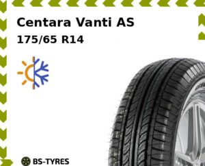 Всесезонные шины Centara Vanti AS 175/65 R14 86T