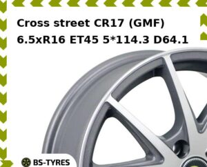 Колесный диск Cross street CR17 (GMF) 6.5xR16 ET45 5*114.3 D64.1