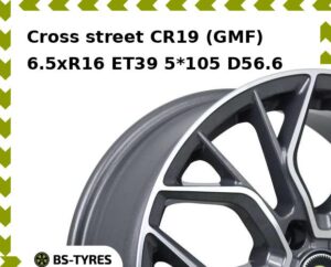Колесный диск Cross street CR19 (GMF) 7.5xR18 ET45 5*114.3 D64.1