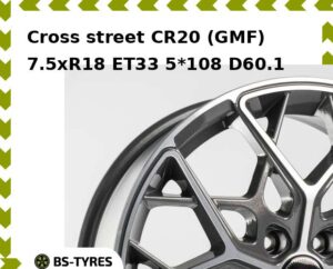Колесный диск Cross street CR20 (GMF) 6.5xR16 ET45 5*108 D63.35