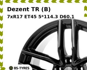 Колесный диск Dezent TR (B) 7xR17 ET45 5*114.3 D60.1