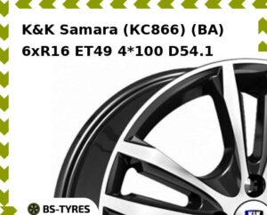 Колесный диск K&K Samara (КС866) (BA) 6xR16 ET45 4*100 D67.1
