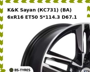 Колесный диск K&K Sayan (КС731) (BA) 6.0xR16 ET45 5*110 D63.35