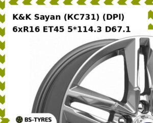 Колесный диск K&K Sayan (КС731) (DPl) 6.0xR16 ET45 5*110 D63.35