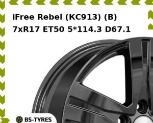 Колесный диск iFree Rebel (КС913) (B) 7xR17 ET45 5*108 D67.1