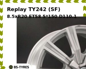 Колесный диск Replay TY242 (SF) 8.5xR21 ET54 5*150 D110.1