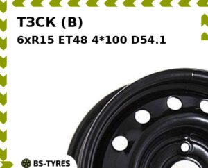 Колесный диск ТЗСК (B) 6.5xR16 ET45 5*114.3 D60.1
